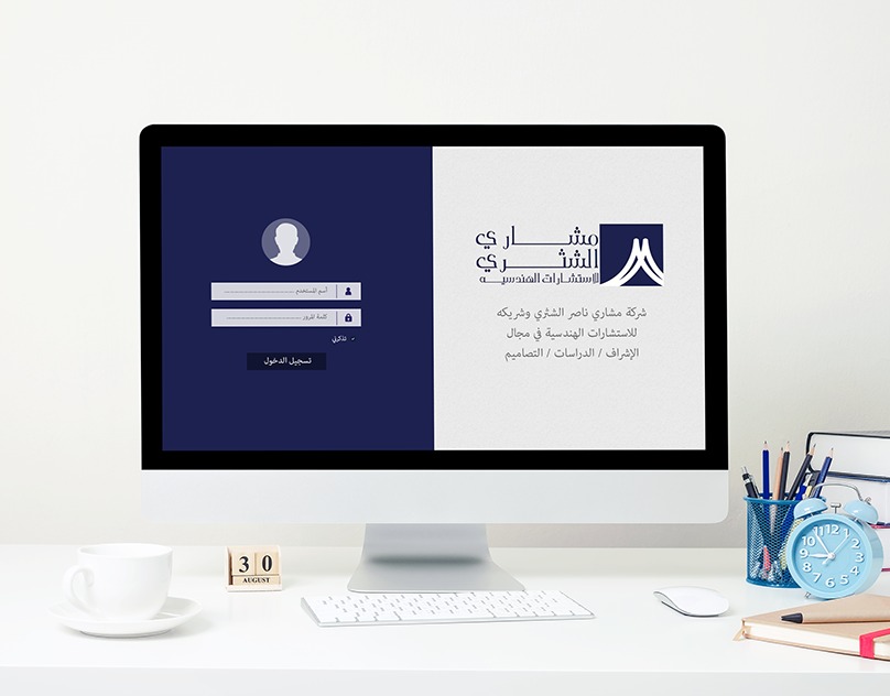 نظام إدارة العملاء - تطوير أنظمة CRM احترافية